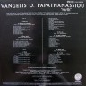 Vangelis_Earth_2s.jpg