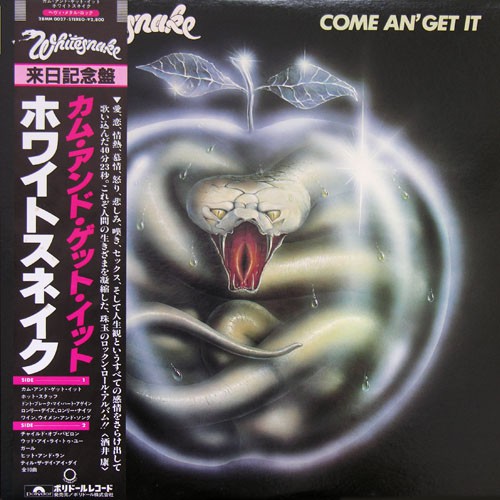 Whitesnake - Come An' Get It, JAP
