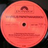 Vangelis_L_apocalypse_3s.jpg