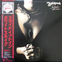 Whitesnake - Slide It In, JAP (US Version)