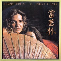 Bolin, Tommy - Private Eyes, US
