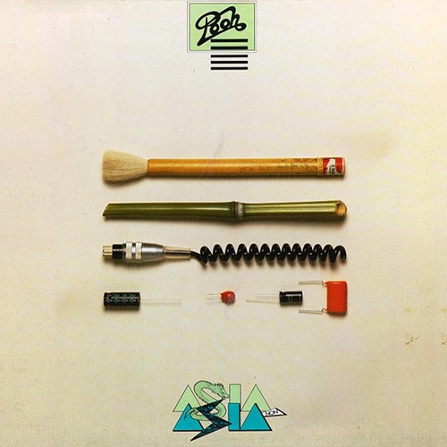 Pooh - Asia Non Asia, ITA (Or)