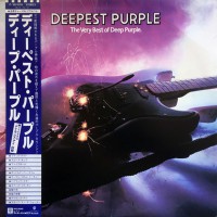 Deep Durple - Deepest Purple, JAP