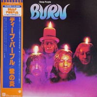 Deep Purple - Burn, JAP (Re)