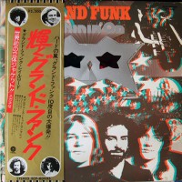 Grand Funk Railroad - Shinin' On, JAP