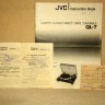 JVC QL-7_8.jpg