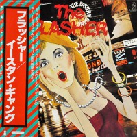 Eastern Gang, The - The Flasher, JAP