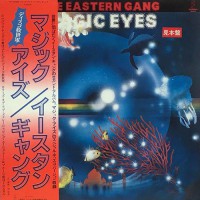 Eastern Gang, The - Magic Eyes, JAP