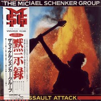Michael Schenker Group, The - Assault Attack, JAP