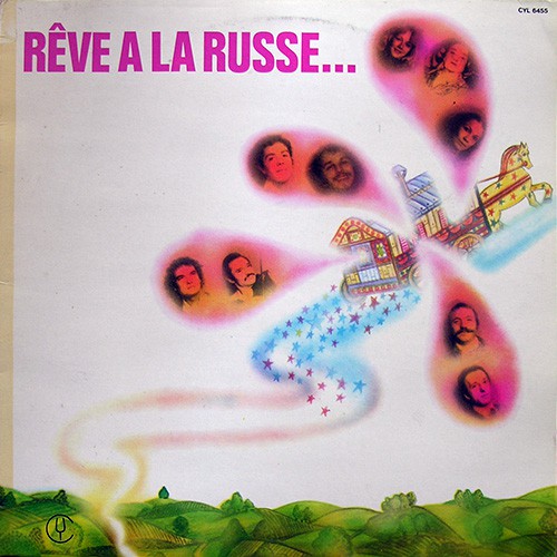 Dimitrievitch, Valia - Reve A La Russe