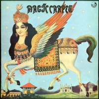 Magic Carpet - Magic Carpet, UK