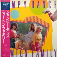 Newton Family - Jumpy Dance, JAP
