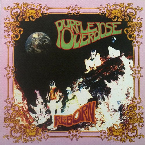 Purple Overdose - Reborn, GRE (White)