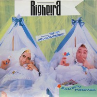 Righeira - Bambini Forever, D