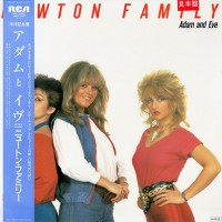 Newton Family - Adam And Eve, JAP (Promo)
