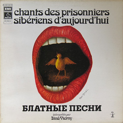 Vierny, Dina - Блатные Песни, FRA