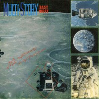 Multi Story - East/West, UK