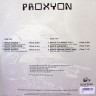 Proxyon_Proxyon_2s.jpg