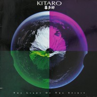 Kitaro - The Light Of The Spirit, D