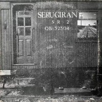 Seru Giran - Seru Giran, ARG