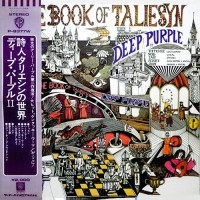 Deep Durple - The Book Of Taliesyn, JAP (Re)