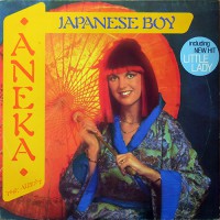 Aneka - Japanese Boy, SPA