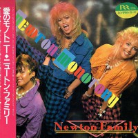 Newton Family - Monotony, JAP