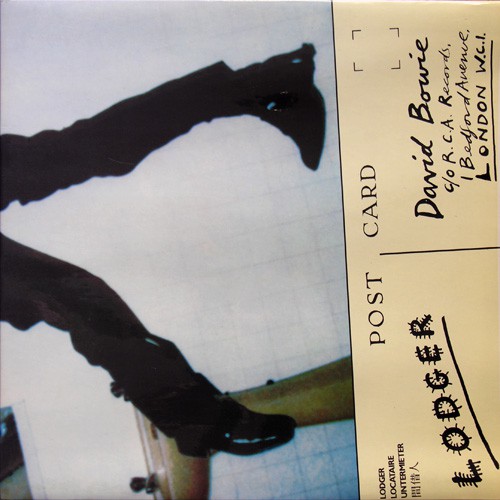 David Bowie - Lodger, UK