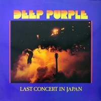 Deep Purple - Last Concert In Japan, D