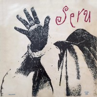 Seru Giran - Seru 92, ARG (Or)