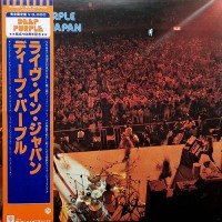 Deep Purple - Live In Japan, JAP (Ltd.)