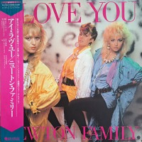 Newton Family - I Love You, JAP