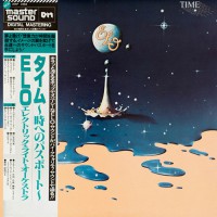 E.L.O. - Time, JAP (Master Sound)