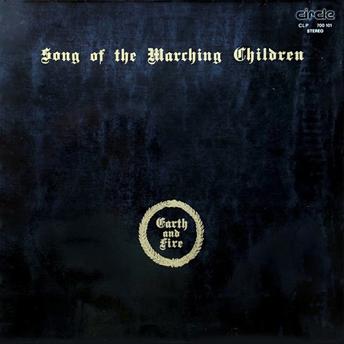 Earth And Fire - Song Of The Marching Children, D
