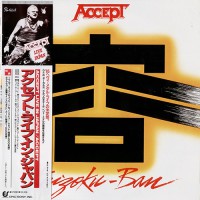 Accept - Kaizoku-Ban, JAP