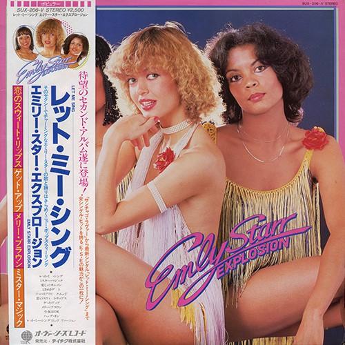 Emly Starr Explosion - Let Me Sing, JAP
