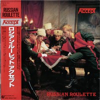 Accept - Russian Roulette, JAP
