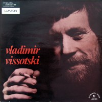 Visotsky, Vladimir - Vissotski, FRA