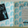 Marc_Bolan_T_Rex_Best_2s.jpg
