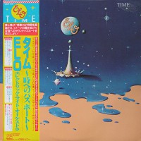 E.L.O. - Time, JAP