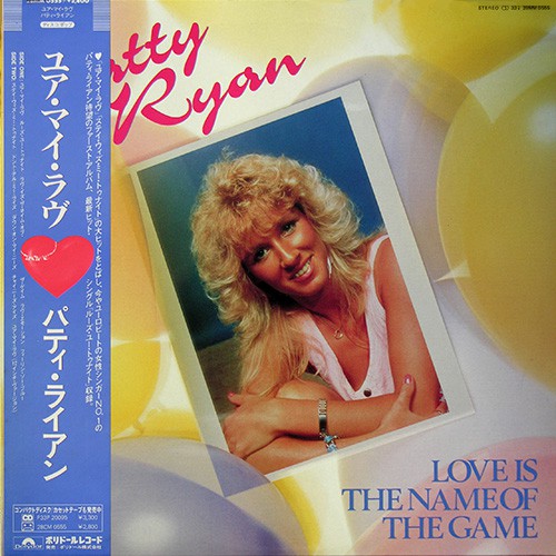 Patty Ryan - Love Is The Name Of The Game, JAP