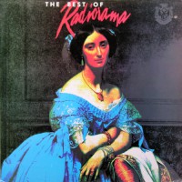 Radiorama - The Best Of..., KOR