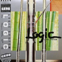 Logic System - Logic, JAP