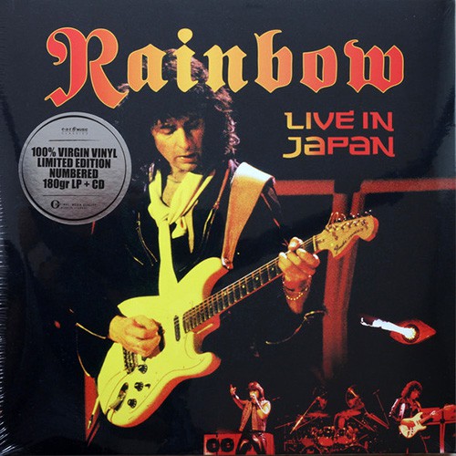 Rainbow - Live In Japan, EU