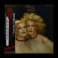 Blonde On Blonde - Blonde On Blonde