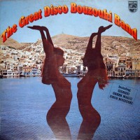 Great Disco Bouzouki Band, The - The Great Disco Bouzouki Band, GRE