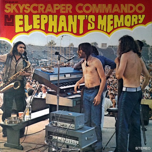 Elephants Memory - Skyscraper Commando, JAP