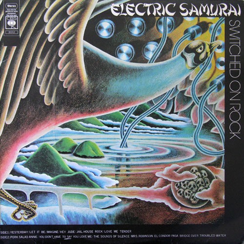 Electric Samurai - Switched On Rock