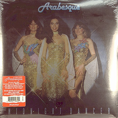 Arabesque - Midnight Dancer, EU