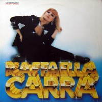 Raffaella Carra -  Raffaella Carra '82, ITA
